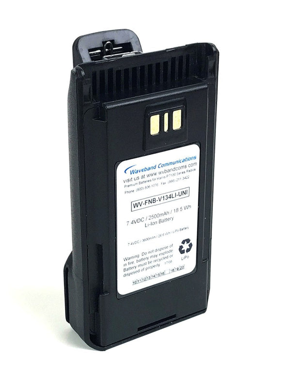 Vertex EVX-531 Battery - Waveband Communications